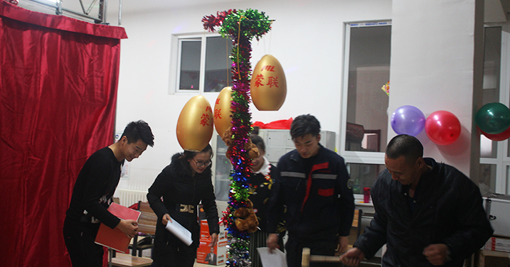 联欢晚会