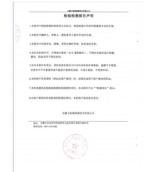 微信截图_20221214084133.png