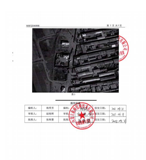 微信截图_20221214084425.png