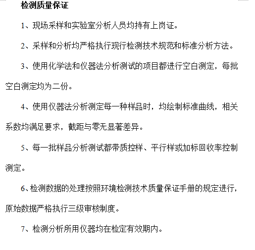 微信截图_20230114143245.png