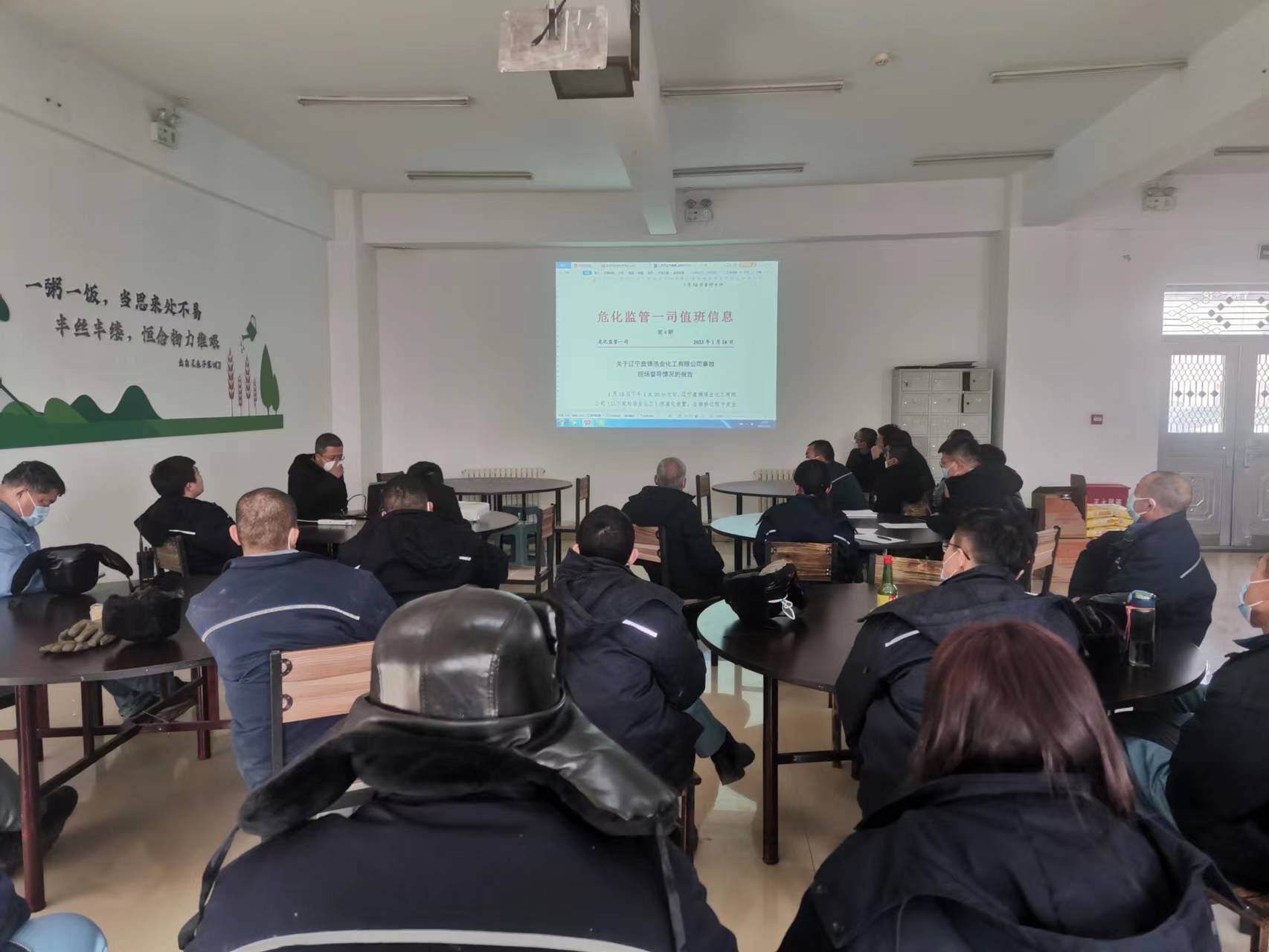 微信图片_202301281401581.jpg