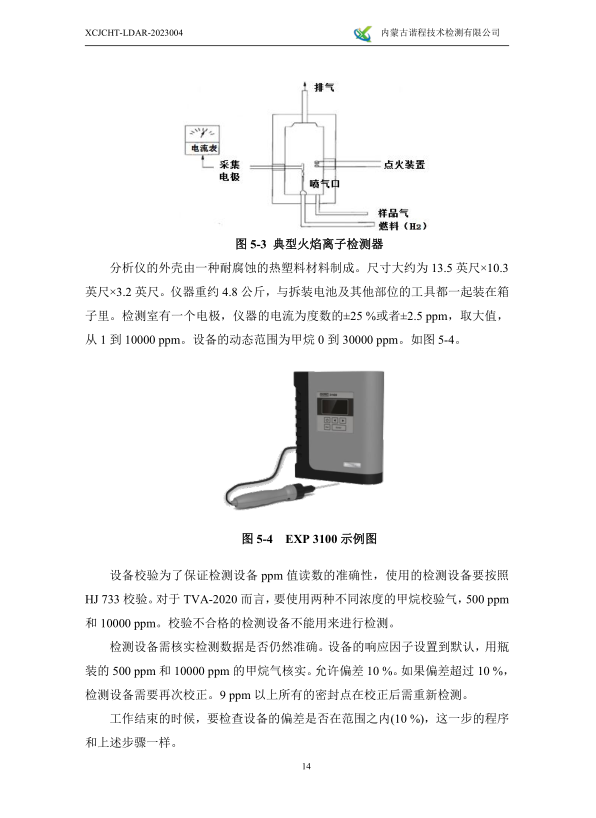 微信截图_20230322084611.png