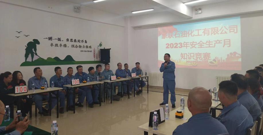 360截图20230617111559347.jpg