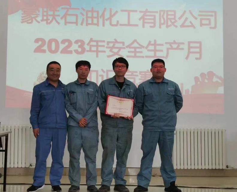 360截图20230617111700708.jpg