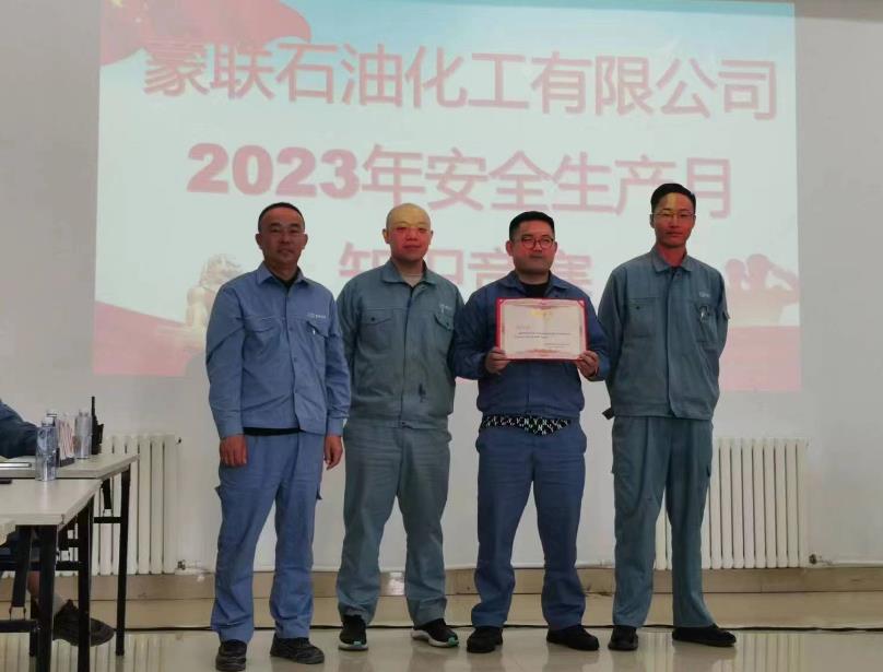 360截图20230617111625479.jpg