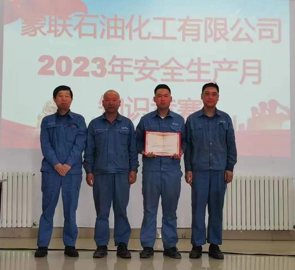 360截图20230617111642928.jpg