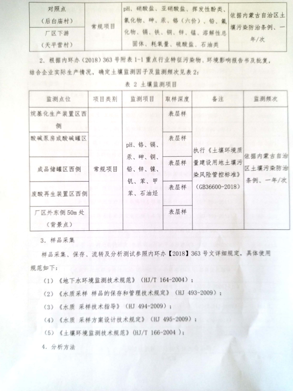 微信截图_20230711150746.png