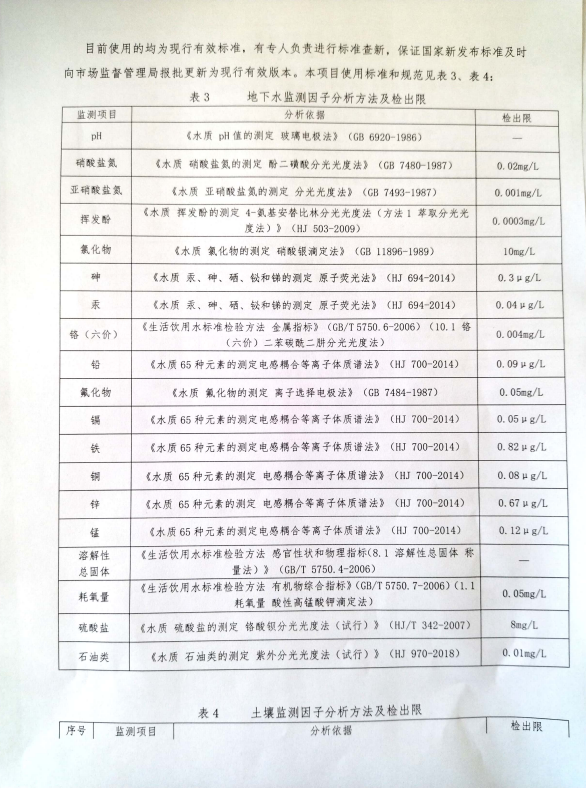 微信截图_20230711150802.png
