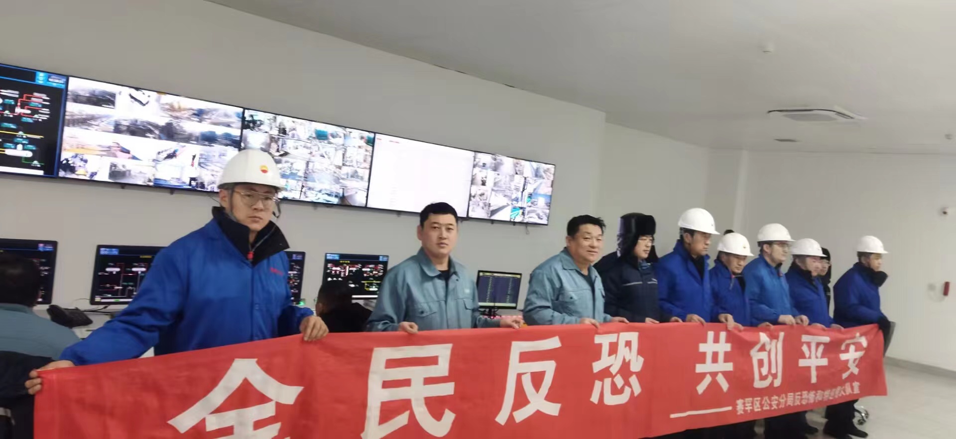 微信图片_20240116082233.jpg