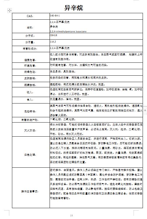 360截图20231123082558471.jpg