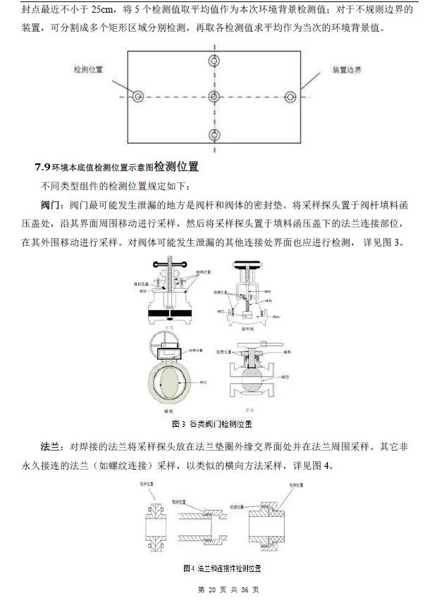 360截图20240417140218758.jpg