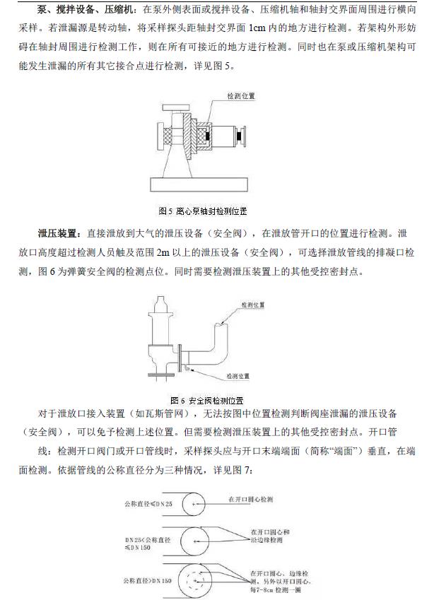 360截图20240417140234533.jpg