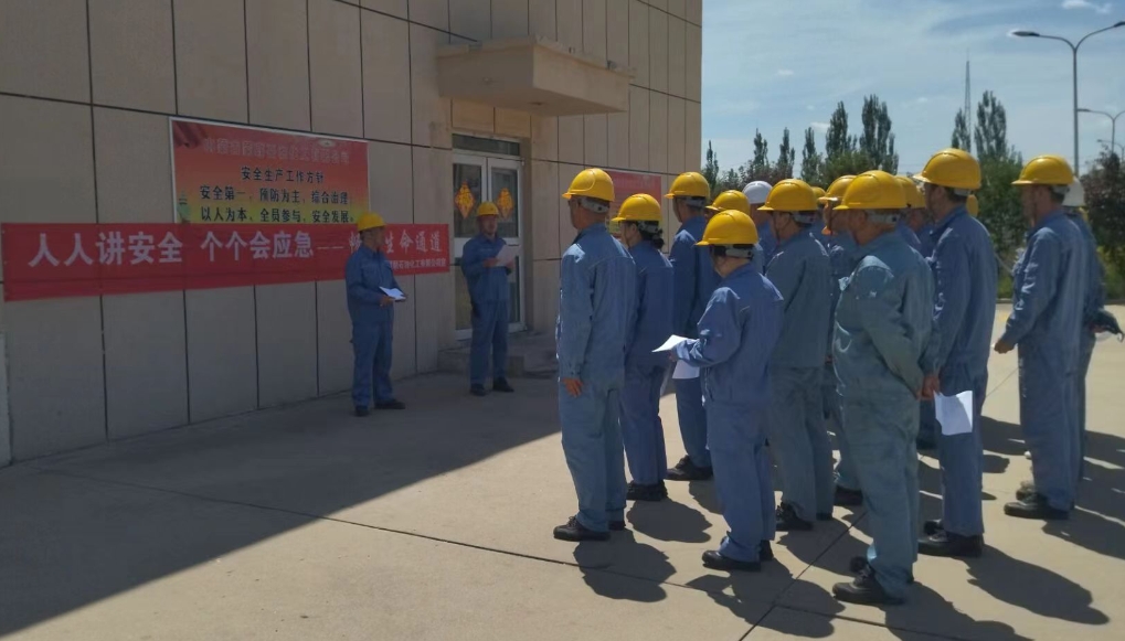 微信截图_20240603142724.png