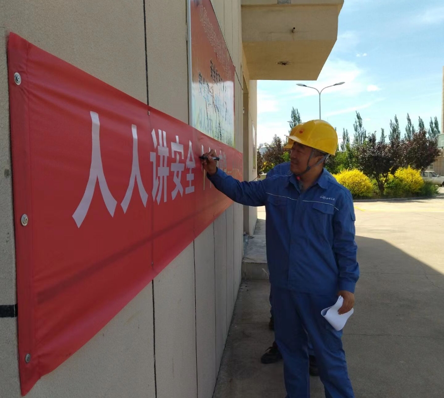 微信截图_20240603142752.png