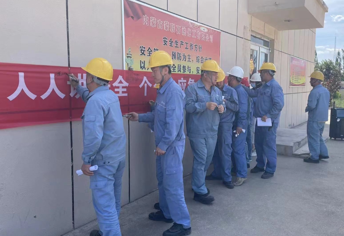微信截图_20240603142647.png