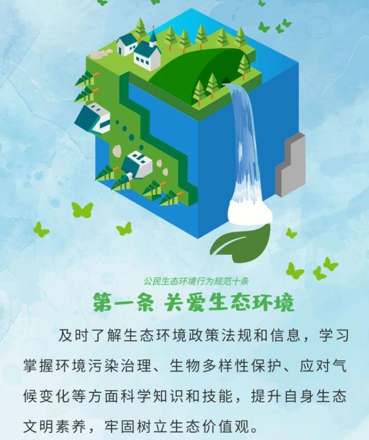 360截图20240612084227929.jpg