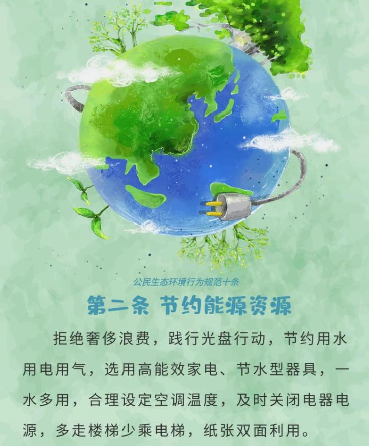 360截图20240612084255600.jpg