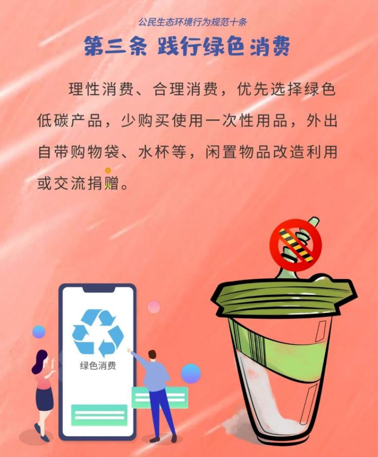 360截图20240612084317448.jpg
