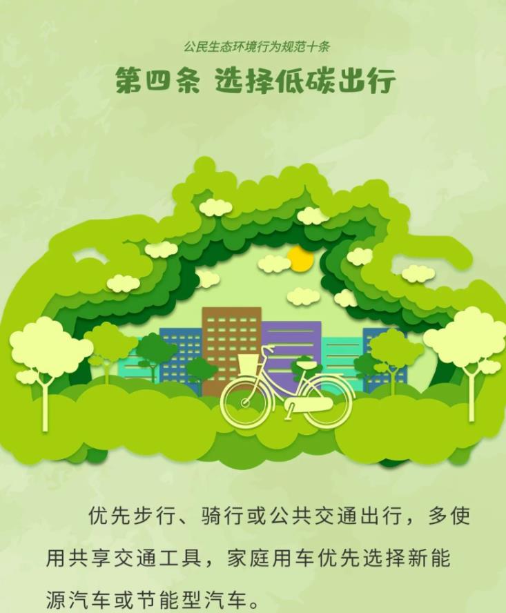 360截图20240612084337176.jpg