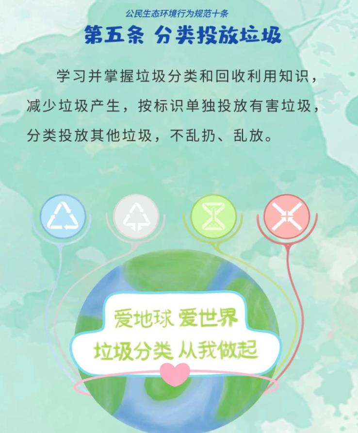 360截图20240612084355776.jpg