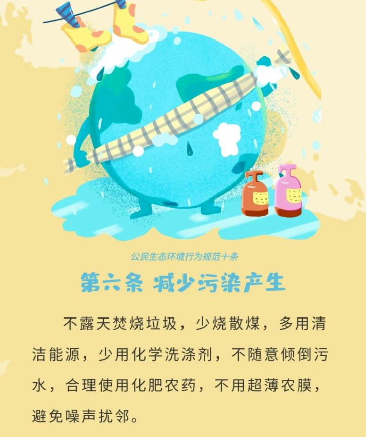 360截图20240612084413424.jpg