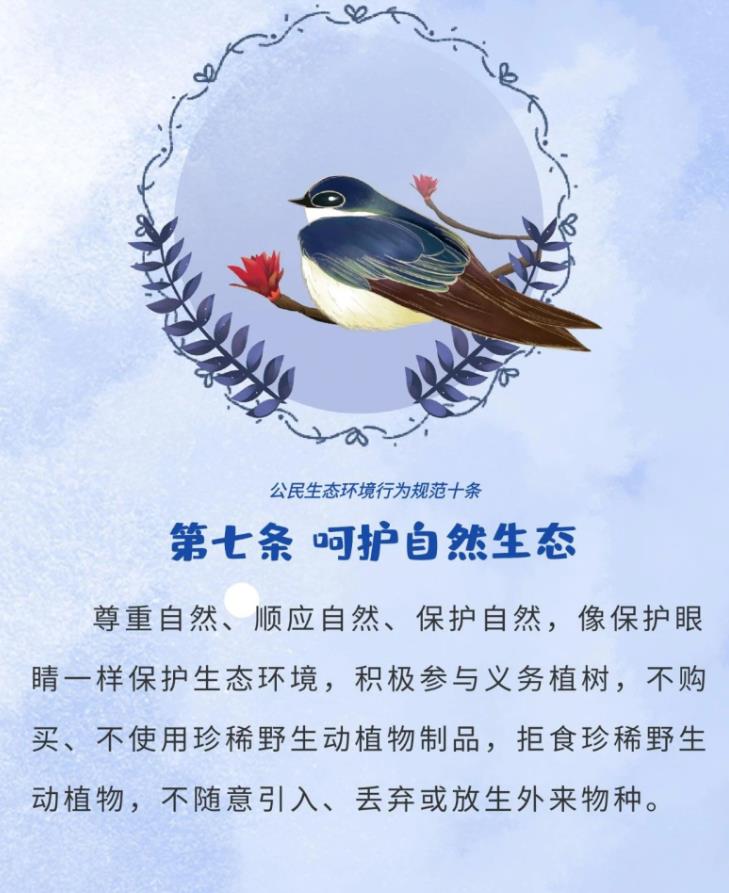 360截图20240612084431447.jpg