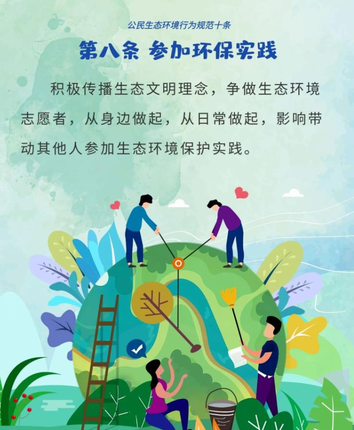 360截图20240612084450664.jpg