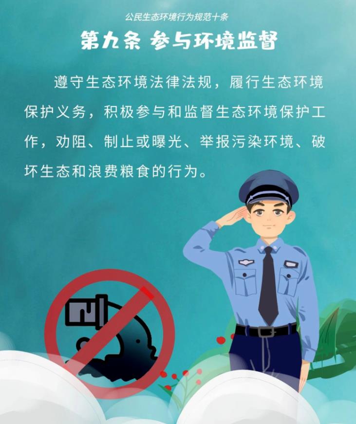 360截图20240612084508024.jpg