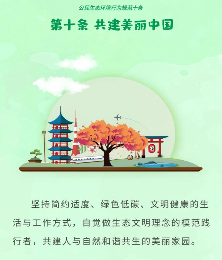 360截图20240612084527495.jpg