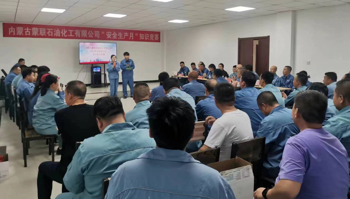 微信截图_20240701101546.png