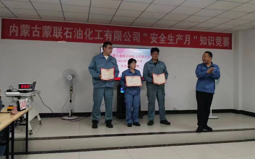 微信截图_20240701101527.png