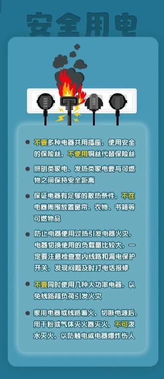 360截图20241105141653883.jpg