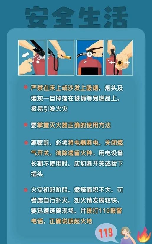360截图20241105141814938.jpg