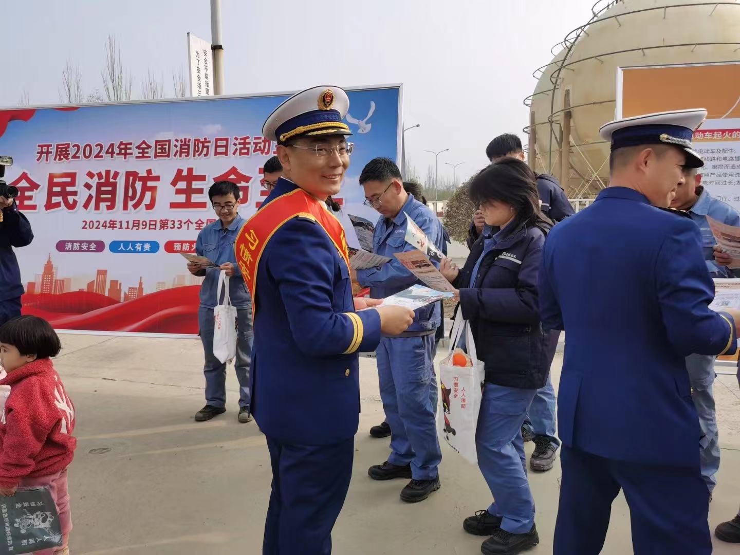 微信图片_20241111084914.jpg