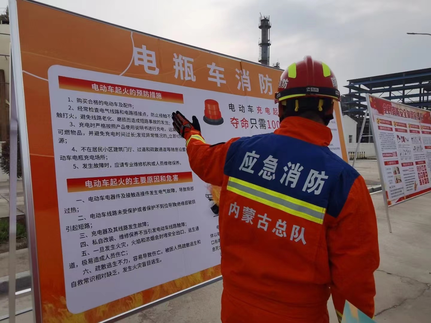 微信图片_20241111084923.jpg