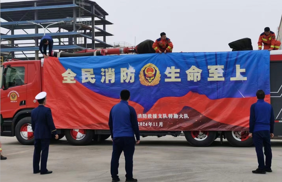 微信截图_20241111085025.png