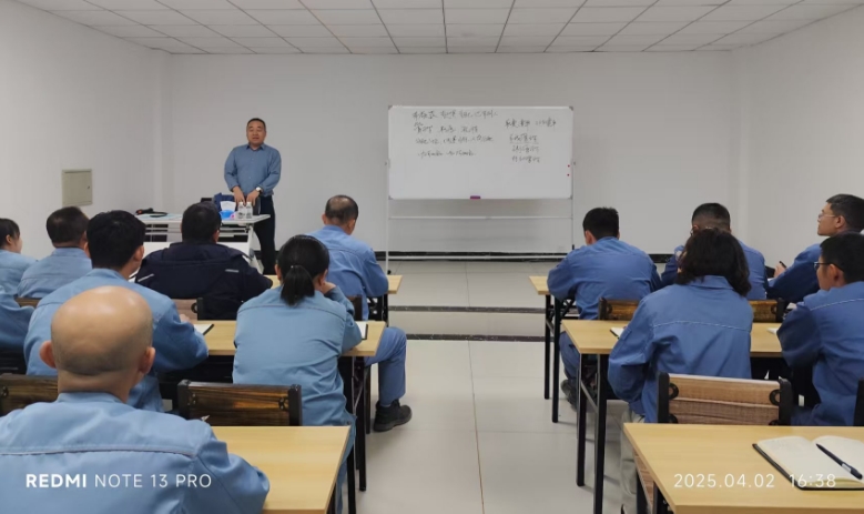 微信截图_20250402165313.png