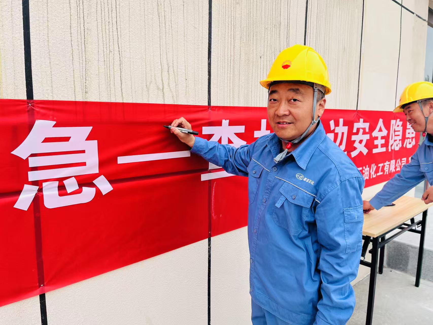 微信图片_202506171114533.jpg