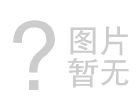 土壤及地下水检测方案